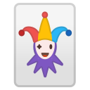 Android Pie; U+1F0CF; Emoji