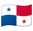 🇵🇦 Bandera: Panamá Emoji
