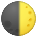 Android Pie; U+1F313; Emoji