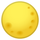 Android Pie; U+1F315; Emoji