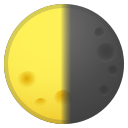 Android Pie; U+1F317; Emoji