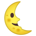 Android Pie; U+1F31C; Emoji