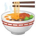 Android Pie; U+1F35C; Emoji