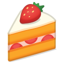 Android Pie; U+1F370; Emoji