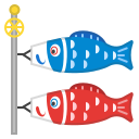 Android Pie; U+1F38F; Emoji