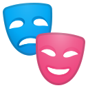 Android Pie; U+1F3AD; Emoji