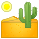 Android Pie; U+1F3DC U+FE0F; Emoji