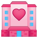 Android Pie; U+1F3E9; Emoji