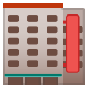Android Pie; U+1F3EC; Emoji