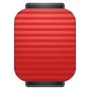 Android Pie; U+1F3EE; Emoji