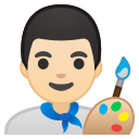 Android Pie; U+1F468 U+1F3FB U+200D U+1F3A8; Emoji