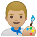Android Pie; U+1F468 U+1F3FC U+200D U+1F3A8; Emoji