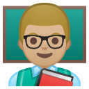 Android Pie; U+1F468 U+1F3FC U+200D U+1F3EB; Emoji