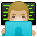 Android Pie; U+1F468 U+1F3FC U+200D U+1F4BB; Emoji