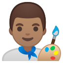 Android Pie; U+1F468 U+1F3FD U+200D U+1F3A8; Emoji