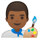 Android Pie; U+1F468 U+1F3FE U+200D U+1F3A8; Emoji