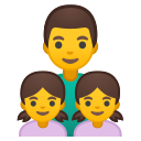 Android Pie; U+1F468 U+200D U+1F467 U+200D U+1F467; Emoji