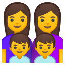 Android Pie; U+1F469 U+200D U+1F469 U+200D U+1F466 U+200D U+1F466; Emoji