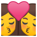 Android Pie; U+1F469 U+200D U+2764 U+FE0F U+200D U+1F48B U+200D U+1F469; Emoji
