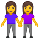 Android Pie; U+1F46D; Emoji