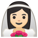 Android Pie; U+1F470 U+1F3FB; Emoji