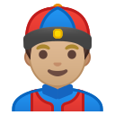 Android Pie; U+1F472 U+1F3FC; Emoji