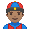 Android Pie; U+1F472 U+1F3FD; Emoji