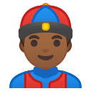 Android Pie; U+1F472 U+1F3FE; Emoji
