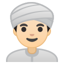 Android Pie; U+1F473 U+1F3FB U+200D U+2642 U+FE0F; Emoji