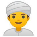 Android Pie; U+1F473 U+200D U+2642 U+FE0F; Emoji