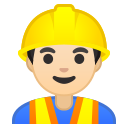 Android Pie; U+1F477 U+1F3FB U+200D U+2642 U+FE0F; Emoji