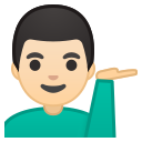 Android Pie; U+1F481 U+1F3FB U+200D U+2642 U+FE0F; Emoji
