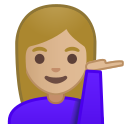 Android Pie; U+1F481 U+1F3FC U+200D U+2640 U+FE0F; Emoji