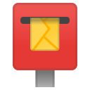 Android Pie; U+1F4EE; Emoji