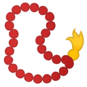 Android Pie; U+1F4FF; Emoji