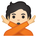 Android Pie; U+1F645 U+1F3FB; Emoji