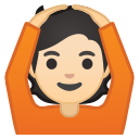 Android Pie; U+1F646 U+1F3FB; Emoji