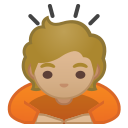 Android Pie; U+1F647 U+1F3FC; Emoji