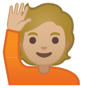 Android Pie; U+1F64B U+1F3FC; Emoji