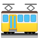 Android Pie; U+1F68B; Emoji