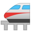 Android Pie; U+1F69D; Emoji