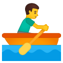 Android Pie; U+1F6A3 U+200D U+2642 U+FE0F; Emoji
