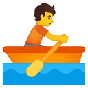 Android Pie; U+1F6A3; Emoji