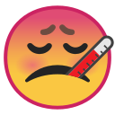 Android Pie; U+1F912; Emoji