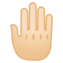 Android Pie; U+1F91A U+1F3FB; Emoji