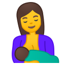 Android Pie; U+1F931; Allaiter Emoji
