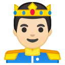 Android Pie; U+1F934 U+1F3FB; Emoji
