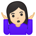 Android Pie; U+1F937 U+1F3FB U+200D U+2640 U+FE0F; Emoji