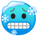 Android Pie; U+1F976; Emoji