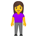 Android Pie; ; Emoji
